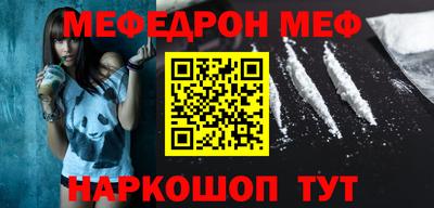 амф Гусев