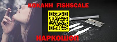 амф Гусев