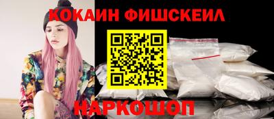 спиды Гусь-Хрустальный