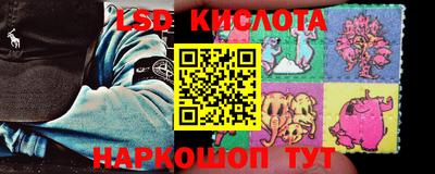 ALPHA PVP Донской