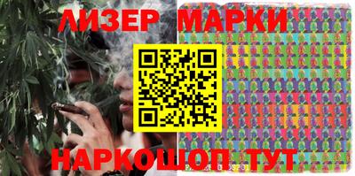 ALPHA PVP Донской