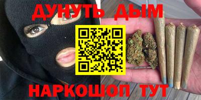 альфа пвп Дубна
