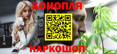 мефедрон мука Донецк