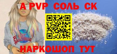 амф Гусев