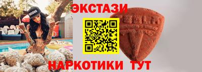 альфа пвп Дубна