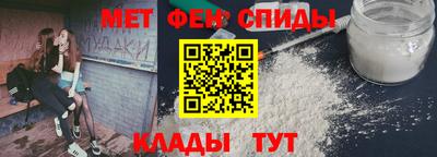 ALPHA PVP Донской