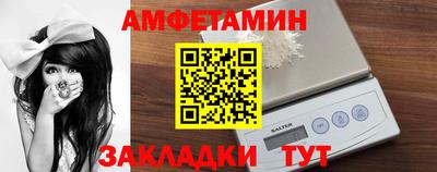 альфа пвп Дубна