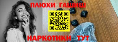 ALPHA PVP Донской