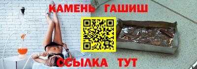 амф Гусев