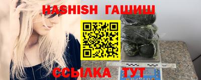 мефедрон мука Донецк