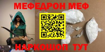 альфа пвп Дубна